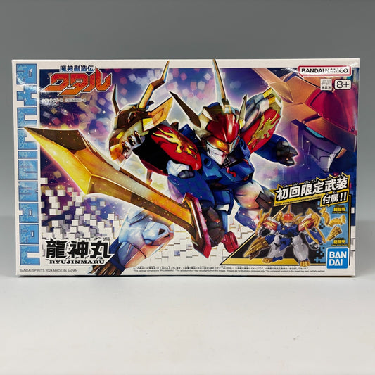 Gundam: Mashin Hero Wataru Ryujinmaru