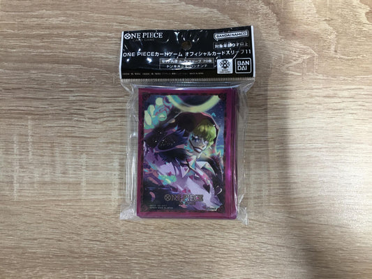 One Piece TCG: Sleeve Set 11 - Donqiuxote Rosinante Art
