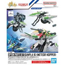 Gundam: Meteor Hopper