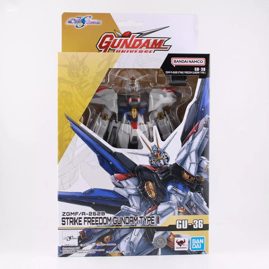 Gundam Universe: Strike Freedom Gundam Type-II